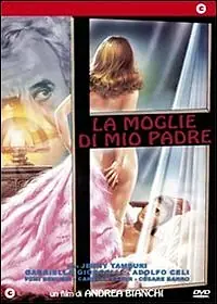 Постер к фильму «Жена моего отца (1976)»