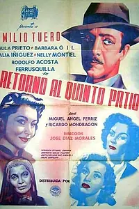 Постер к фильму «Возвращение на пятый двор (1951)»