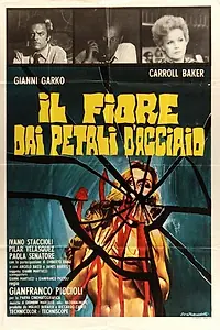 Постер к фильму «Цветок с железными лепестками (1973)»