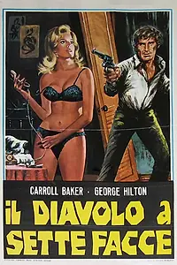 Главный постер фильма «Дьявол с семью лицами (1971)»