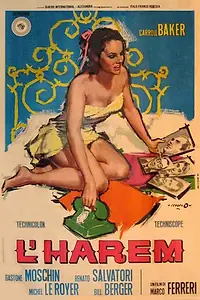 Главный постер фильма «Гарем (1967)»