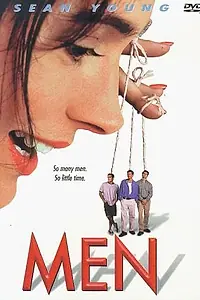 Главный постер фильма «Нимфомания (1997)»