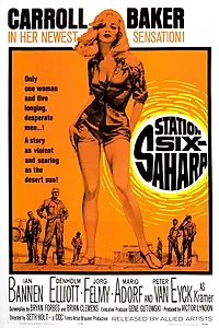 Главный постер фильма «Станция Шесть-Сахара (1963)»