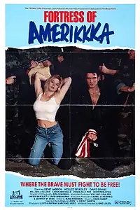 Постер к фильму «Крепость Америккка (1989)»