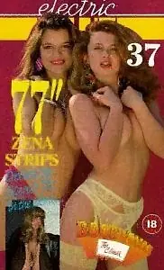 Главный постер фильма «Electric Blue 37 (1986)»