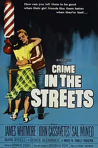 Главный постер фильма «Уличные преступники (1956)»