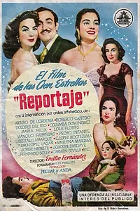 Главный постер фильма «Репортаж (1953)»