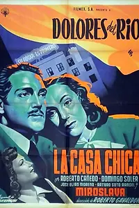 Главный постер фильма «Маленький дом (1950)»