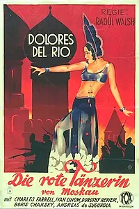 Постер к фильму «Красный танец (1928)»