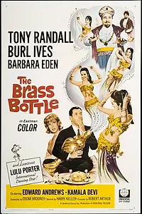 Постер к фильму «Медная лампа (1964)»