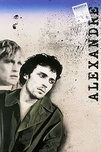 Постер к фильму «Александр (1983)»