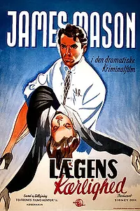 Постер к фильму «Опрокинутый сосуд (1947)»