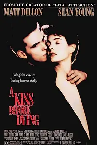 Главный постер фильма «Поцелуй перед смертью (1991)»