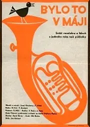 Постер к фильму «Это было в мае (1951)»