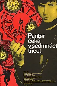 Главный постер фильма «Пантера ждет в 17,30 (1972)»