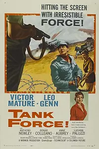 Главный постер фильма «Нет времени умирать (1958)»