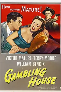 Постер к фильму «Gambling House (1950)»