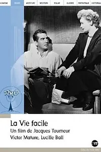 Постер к фильму «Беспечная жизнь (1949)»