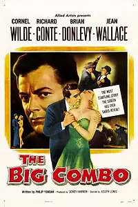 Главный постер фильма «Большой ансамбль (1955)»
