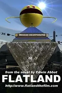 Главный постер мультфильма «Плоский мир (2007)»