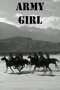 Постер к фильму «Армейская девочка (1938)»