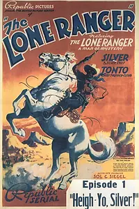 Постер к фильму «Одинокий рейнджер (1938)»