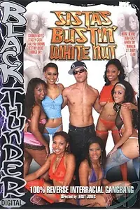 Постер к фильму «Sistas Bustin' White Nuts (2006)»