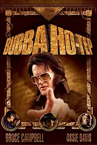 Постер к фильму «Бабба Хо-Теп (2002)»