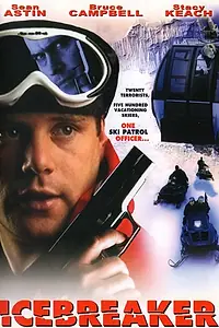 Постер к фильму «Напролом (2000)»