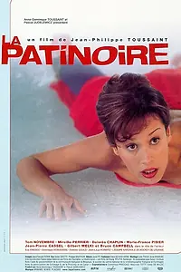 Постер к фильму «Каток (1998)»