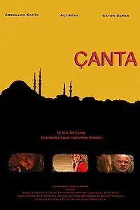Постер к фильму «Çanta (2005)»