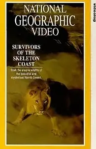 Главный постер фильма «Выживающие Берега скелетов (1995)»