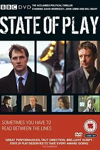 Постер к сериалу «Большая игра (2003)»