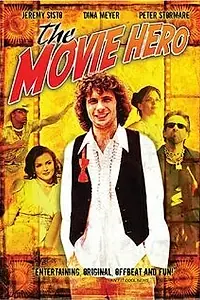 Постер к фильму «Состояние психики (2003)»