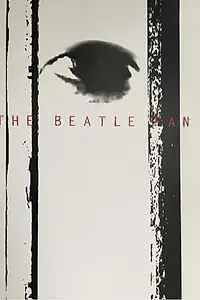 Главный постер фильма «The Beatle Fan (2002)»