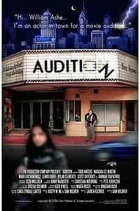 Постер к фильму «Audition (2007)»