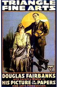 Постер к фильму «Его фотография в газетах (1916)»