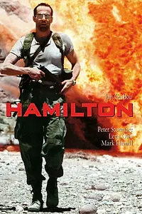 Постер к фильму «Гамильтон (1998)»