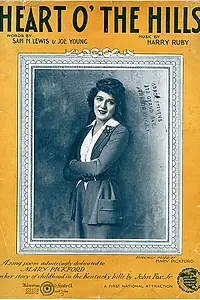 Постер к фильму «Сердце гор (1919)»