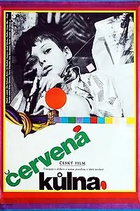 Главный постер фильма «Красный сарай (1968)»