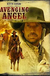 Главный постер фильма «Ангел-мститель (2007)»