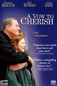 Постер к фильму «Обещаю дорожить (1999)»