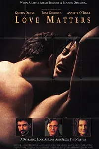 Главный постер фильма «Дела любовные (1993)»