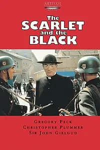Постер к фильму «Алое и чёрное (1982)»