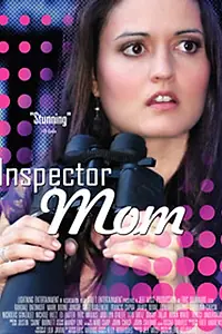 Постер к фильму «Инспектор Мама (2006)»