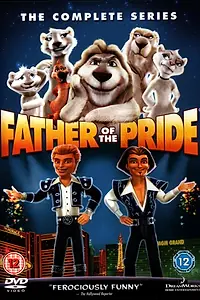 Постер к мультсериалу «Отец невесты (2004 - 2005)»