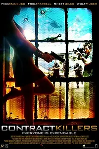 Главный постер фильма «Наёмные убийцы (2008)»