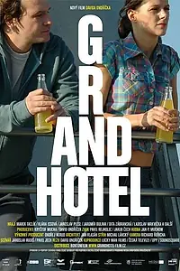 Постер к фильму «Гранд-отель (2006)»