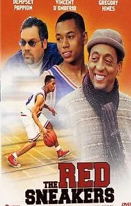 Постер к фильму «Красные кроссовки (2002)»