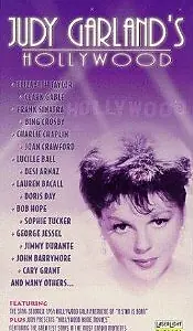 Постер к фильму «Голливуд Джуди Гарланд (1997)»